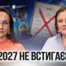 Ольга Лимар