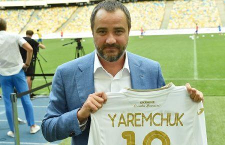 Національна збірна України з футболу презентувала нову форму (ФОТО)