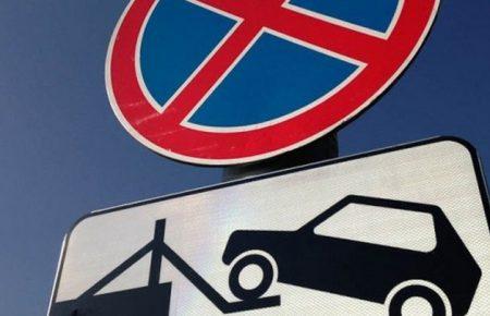 В Україні сьогодні, 27 вересня, починають діяти нові правила паркування