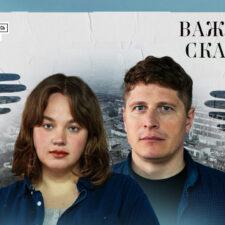 Олександр Демченко