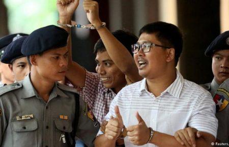 У М'янмі двох журналістів Reuters засудили до 7 років в’язниці