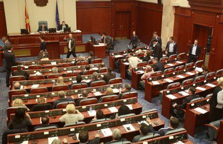 Парламент Македонії проголосував за нову назву країни