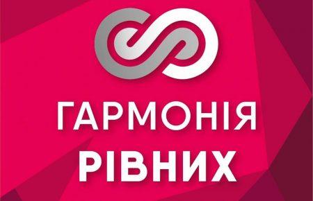 Із 2017 року представництво жінок у медіа збільшилося — активістка