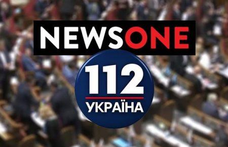 Парубій підписав постанову про санкції щодо телеканалів «112-Україна» та NewsOne