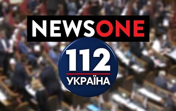 Парубій підписав постанову про санкції щодо телеканалів «112-Україна» та NewsOne