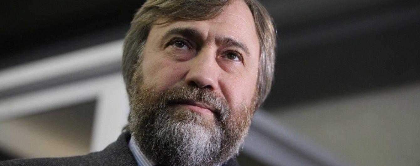 Екс-регіонал Новинський очолив «Партію Миру»