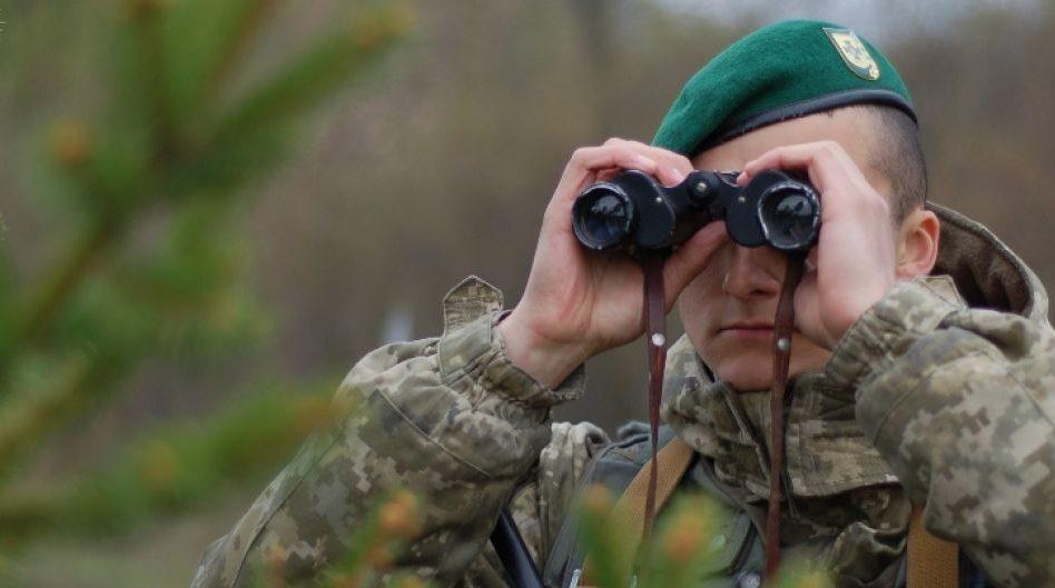 ДПСУ перевірятиме інформацію щодо білоруського «запрошення» працівників ФСБ РФ на кордон з Україною