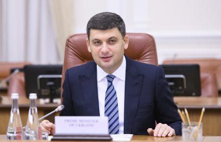 Гройсман: В Україні має бути створений 3- 4 місячний запас захисних матеріалів для медиків