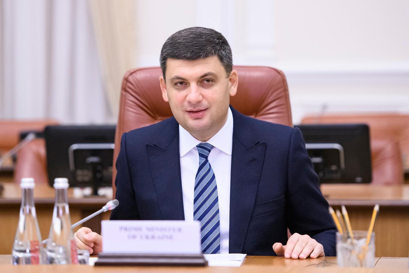 Кабінет міністрів підвищив ціну на газ для населення з 1 листопада