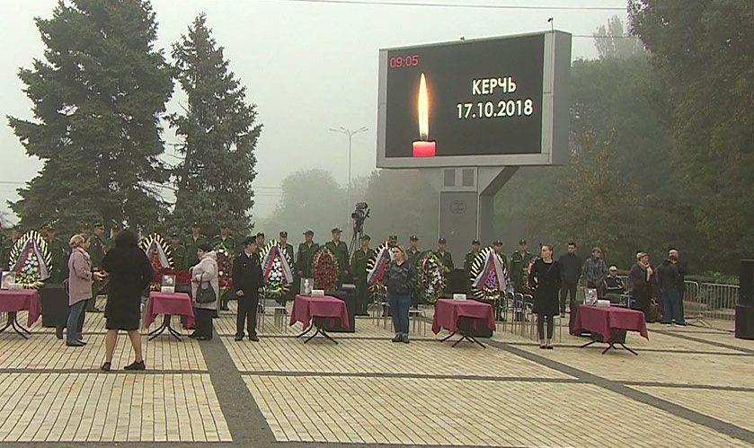 У Керчі ховають 17 загиблих внаслідок стрілянини