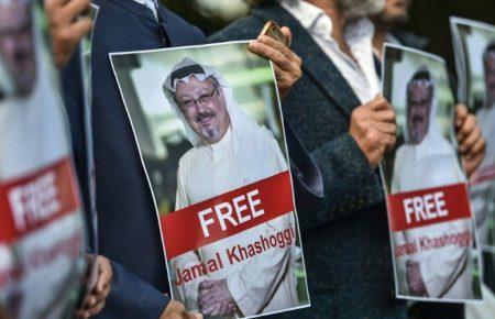 Турецька поліція обшукала саудівське консульство після зникнення журналіста