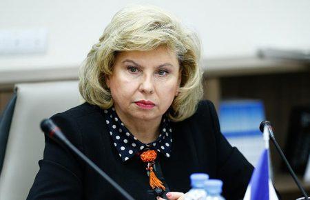 Російській уповноваженій з прав людини Москальковій можуть заборонити в’їзд в Україну
