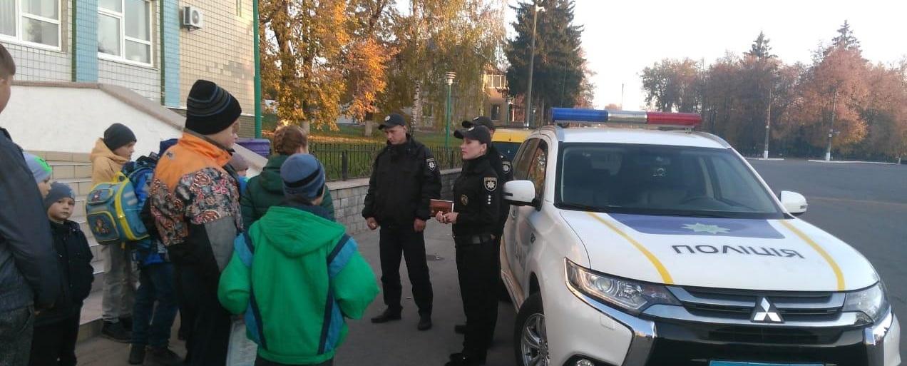 Вибухи на складах біля Ічні: поліція продовжує патрулювання у 15 населених пунктах