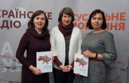 Підвищення цін на газ: чи можна порушені урядові обіцянки пояснювати вимогами МВФ?