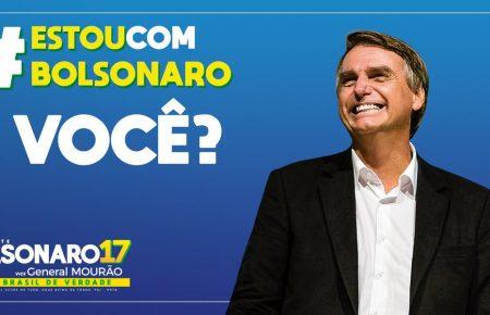 Прихильник «твердої руки» Болсонару переміг на президентських виборах у Бразилії