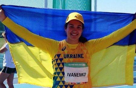 Українська легкоатлетка взяла «золото» у метанні молота на юнацьких Олімпійських іграх