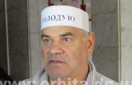 Голова профспілки гірників на Донеччині розпочав голодування через невиплати зарплат