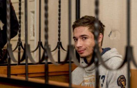 У Росії суд продовжив арешт українця Павла Гриба на півроку