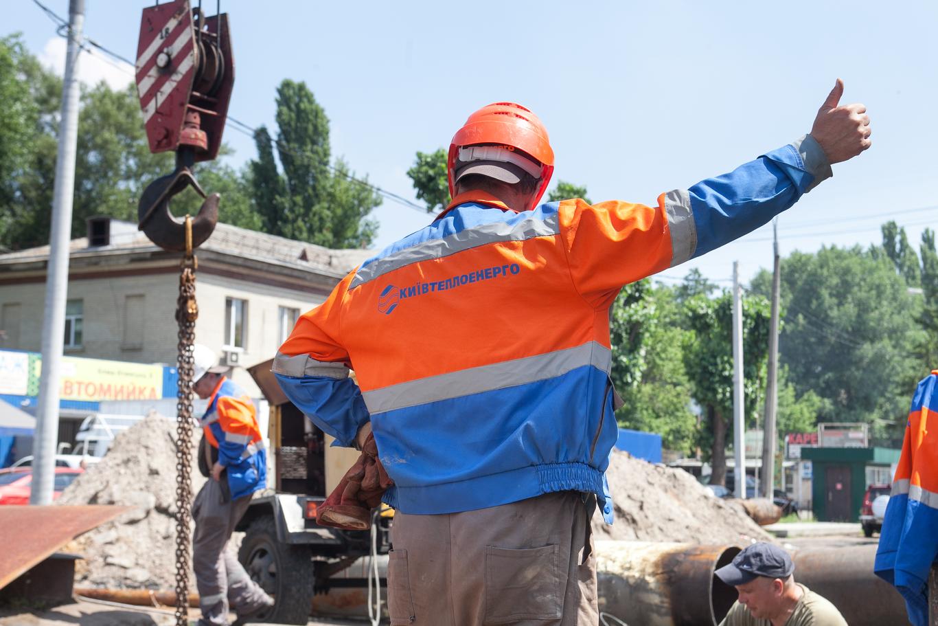 «Київтеплоенерго» успадковує борги «Київенерго», гарячу воду киянам подадуть впродовж тижня — «Нафтогаз»