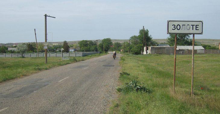 На шостий день бойовики евакуювали тіла двох загиблих на Луганщині мирних жителів