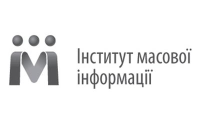 Інформацію про власника та керівництво повністю відкрили 14% інтернет-ЗМІ — дослідження