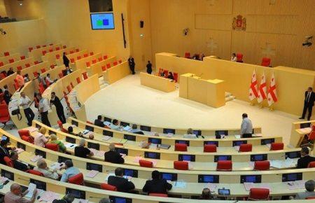 У Грузії відкликали законопроект про вирощування марихуани