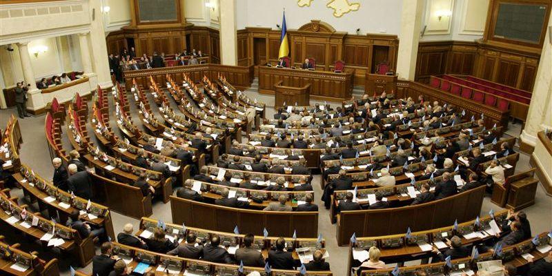 Справа Гандзюк: Рада підтримала створення слідчої комісії щодо розслідування вбивства