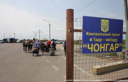 Окупаційна влада Криму хоче контролювати переїзди мешканців півострова, що мають українські паспорти — ЗМІ