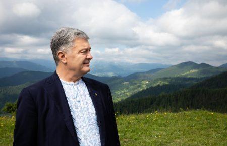 Порошенко пропонує Раді перейменувати Дніпропетровську область