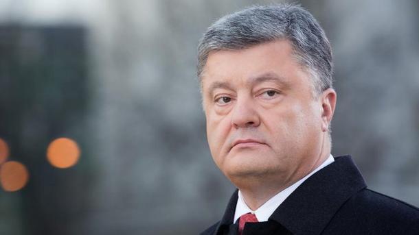 Порошенко звернувся до влади Росії з вимогою звільнити затриманих українських моряків