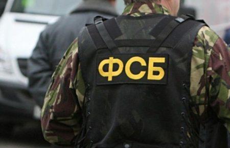 У Санкт-Петербурзі ФСБ затримала консула Естонії