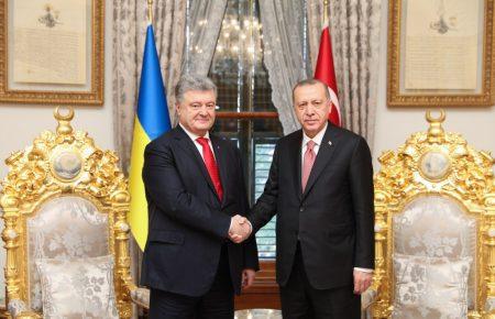 Україна і Туреччина пришвидшують підписання Угоди про ЗВТ — Порошенко