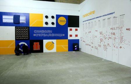 Від парових двигунів до 3D-технологій: у Києві триває проект про історію української залізниці