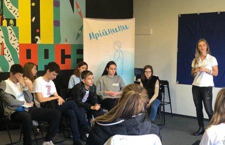 Як волонтери з Дніпра вчаться слухати мрії дітей з Донбасу