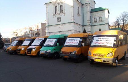 У Сумах приватні перевізники мітингували за підвищення вартості проїзду