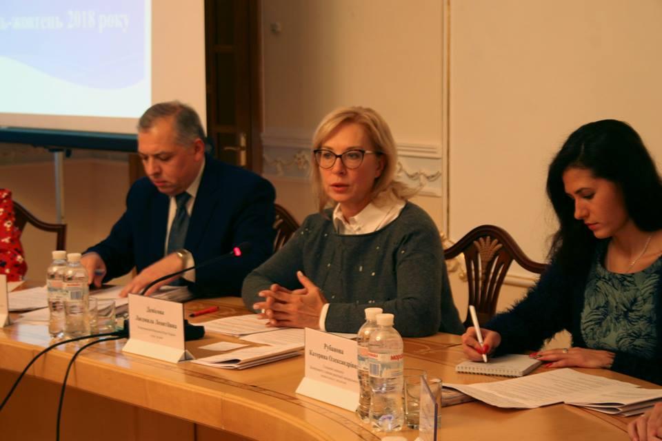 Майже мільйон українців перебувають в місцях несвободи — омбудсман