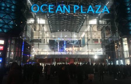 У ТРЦ Ocean Plaza у Києві невідомі кинули димові шашки, спрацювала пожежна сигналізація