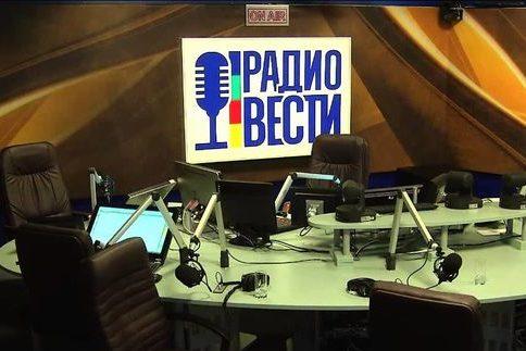 «Вести.Радио» оштрафували на понад 20 тисяч гривень за недотримання мовних квот