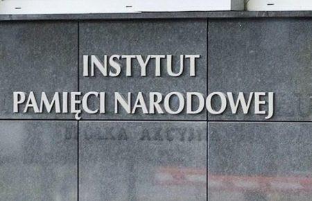 Як Польський інститут національної пам'яті «полює» на суддю сталінських часів і чому цього не робить УІНП?