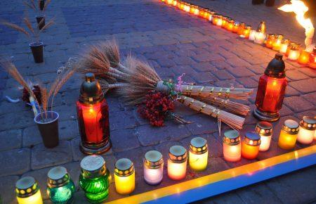 28 листопада Україна вшановує пам'ять жертв Голодоморів