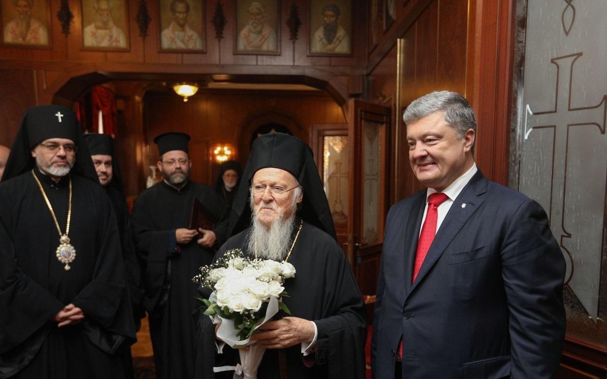Порошенко підписав з Вселенським патріархом угоду про співпрацю