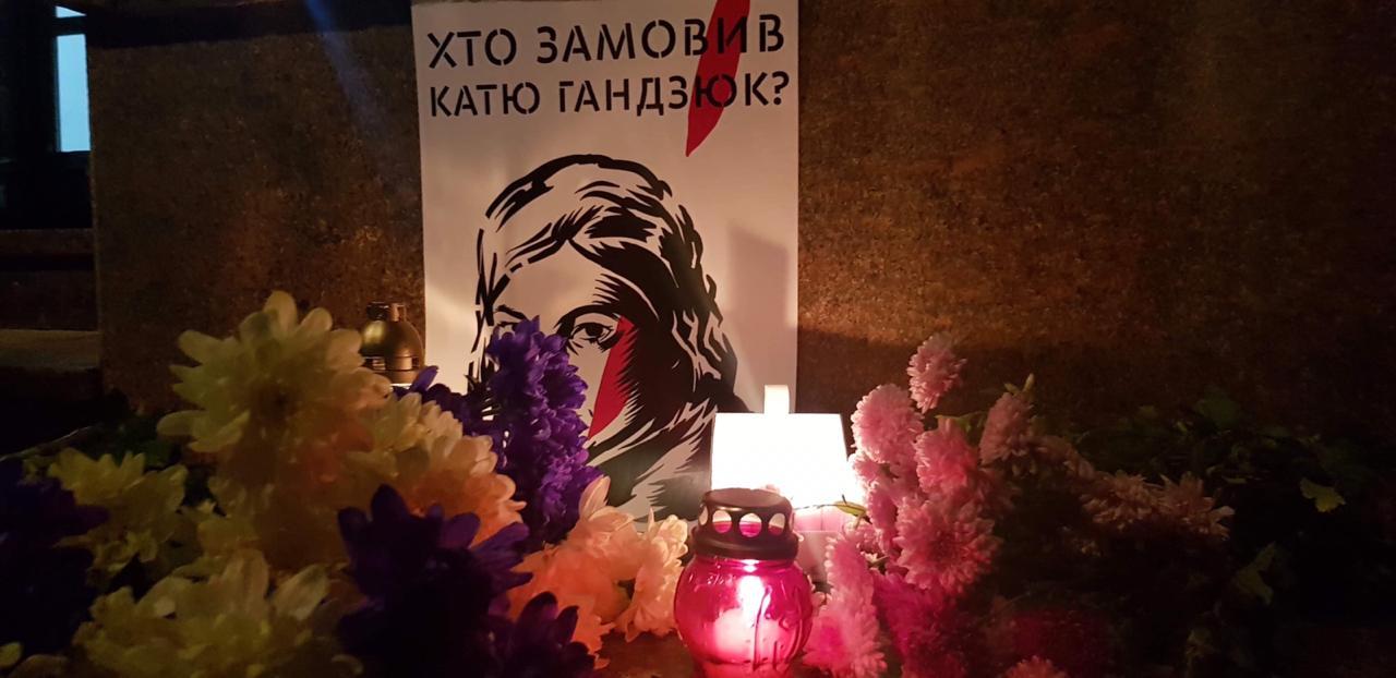 Хочеться вірити, що суд розставить всі крапки над «і» — колега Гандзюк