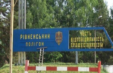 Попередньо, на рівненському полігоні вибухнув артснаряд — поліція