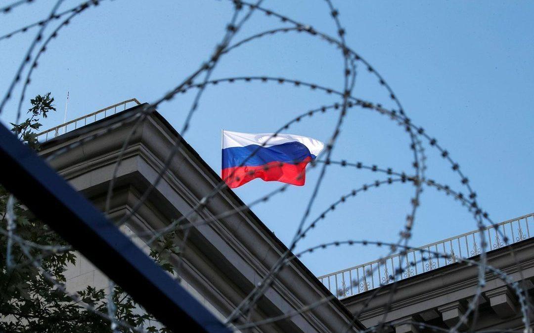 США розширили санкції проти Росії