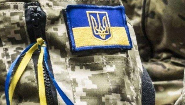 У ЗСУ в 2018-му виявили 50 правопорушників, до позбавлення волі засудили трьох — Міноборони