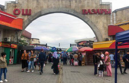 Суцільний хаос. Що купити на східному базарі