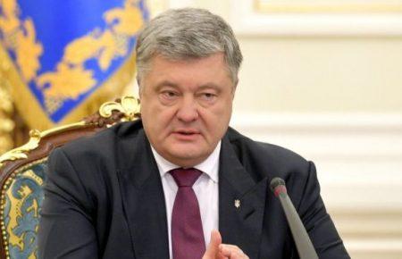 Порошенко підписав указ, що дозволить українським політв'язням отримувати щомісячні стипендії