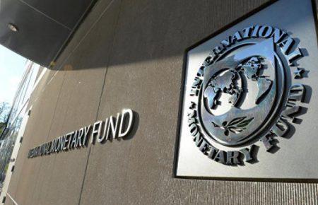 Уряд ухвалив проект меморандуму про співпрацю з МВФ