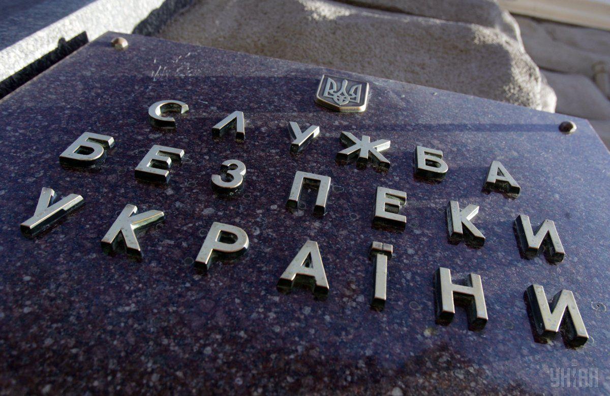 СБУ заявила про викриття інтернет-провокатора, що поширював паніку після введення воєнного стану