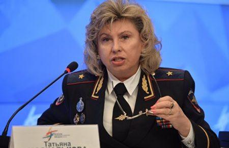 У Росії обіцяють передати останки військовополонених, загиблих начебто у катастрофі Іл-76 